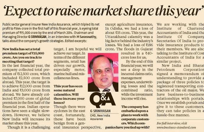 Interview-of-CMD